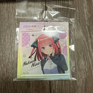 5등분의 신부전 나카노 니노 아크릴 키링