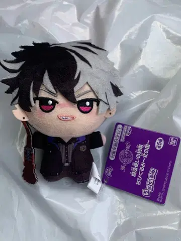 마법사의 약속 SD 인형 북의 나라 브래드 리