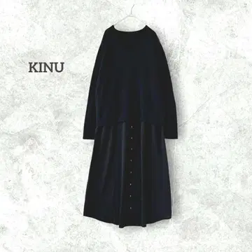 안티카 KINU 실크 혼방 롱 원피스 긴팔 이소재 도킹