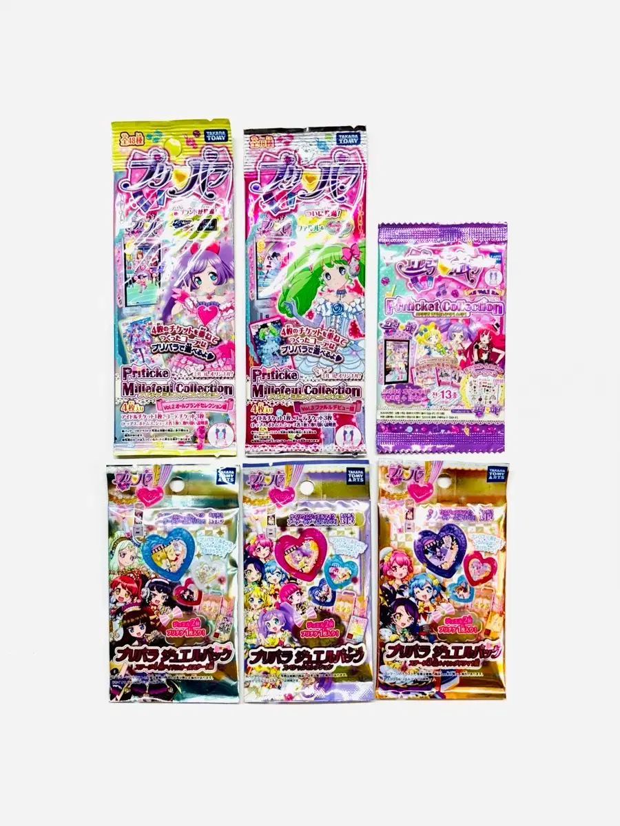 [Vintage Toy] Prepara Pretty Ticket Jewel Collection Set Card Pack Vintage Toy