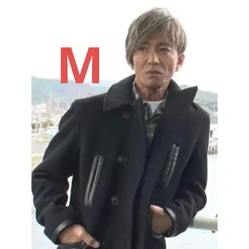 [ 미사용 새상품 ] MASSES 마시스 P 코트 기무라 타쿠야