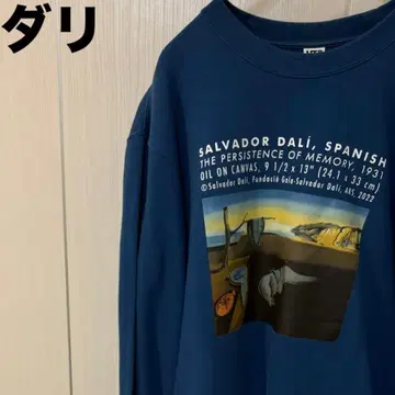 유니클로 달리 트레이닝복