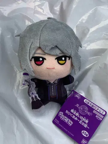 마법사의 약속 SD 인형 ~북의 나라~ 오웬