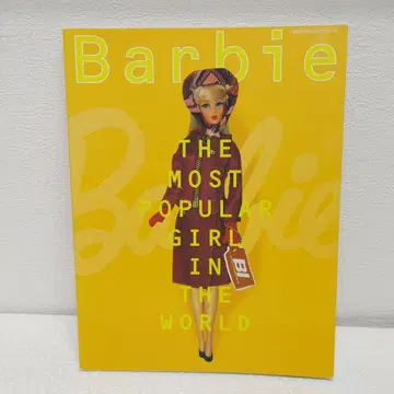 Barbie 바비 서적