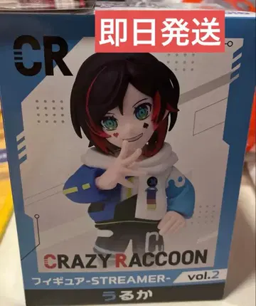 CrazyRaccoon 우루카 GIGO 한정판