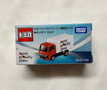 토미카 재팬 모빌리티 쇼 2025 No. 5 이스즈 엘프