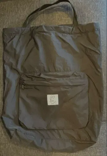 A.B.C-Z 토츠카 쇼타 guerrilla love 냅색 abcz