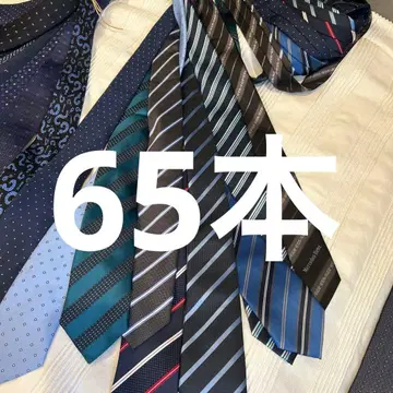 넥타이 세트 다양한 디자인과 색감 65종