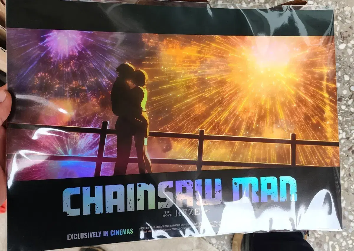 Chainsaw Man Reze Arc Fireworks Poster 7th Week Weekend Pre-order Benefit