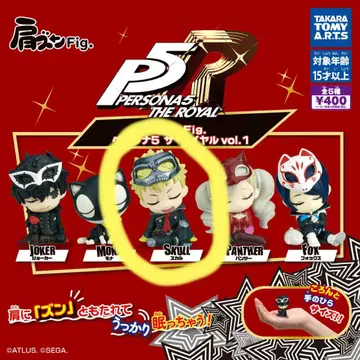 페르소나 5 더 로얄 피규어 Skull 스컬