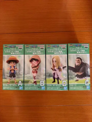 원피스 월드 컬렉터블 피규어 최악의 세대 1