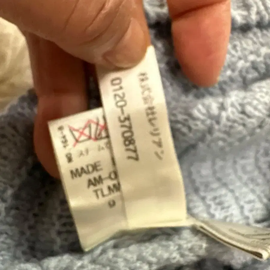 12번째 상품 이미지