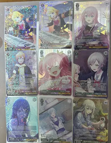 프로세카 굿즈 묶음 판매