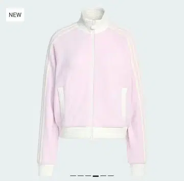 아디다스 오리지널스 벨로아 니트 트랙탑 M