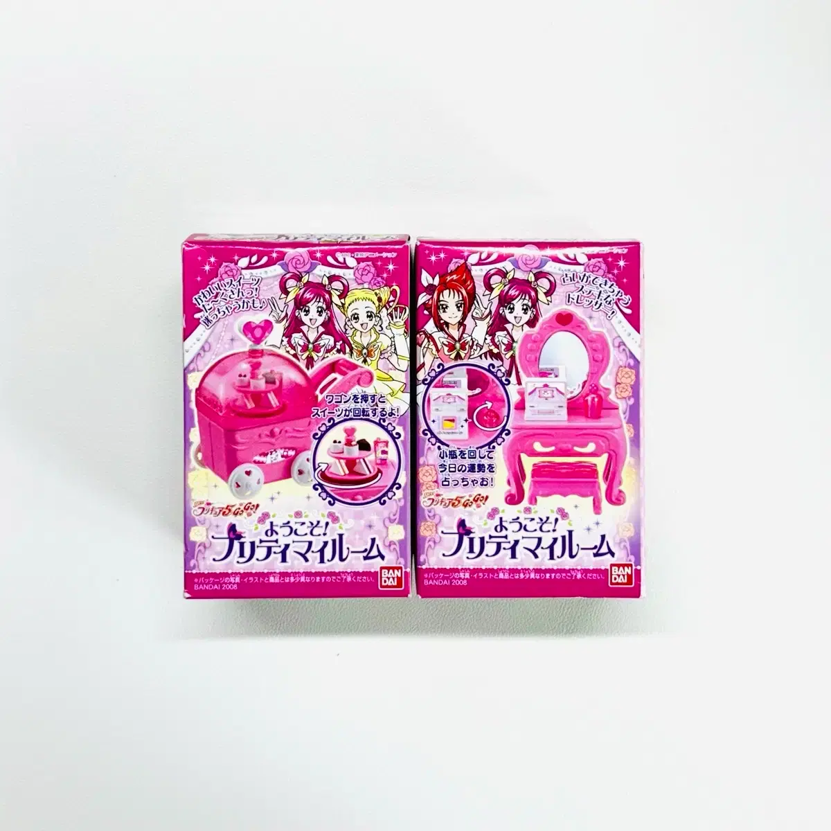 [Vintage Toy] Yes! Precure 5 Pretty My Room Gacha Figure Vintage Toy