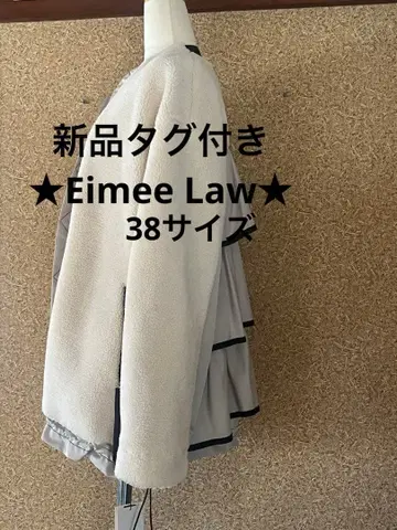 택 포함 새상품 Eimee Law 보아 프릴 자켓