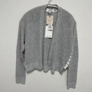 JOHN + JENN 그레이 가디건 S/P