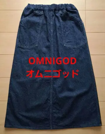 OMNIGOD 데님 롱 스커트 타이트 스커트 도밍고
