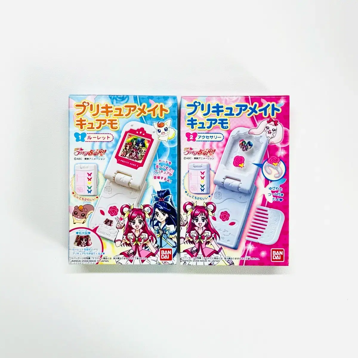 [Vintage Toy] Yes! Precure 5 Mate Gacha Figure Vintage Toy