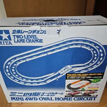 미니 사륜구동 오벌 홈 서킷