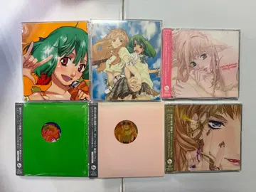 마크로스 프론티어 CD 12장 세트