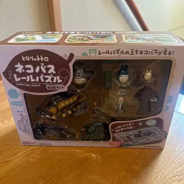 이웃집 토토로 레일 퍼즐 마츠게 세트 고양이 버스 레어 희귀