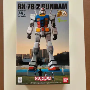 오다이바 한정판 RX-78-2 건담 Ver.G30th HG
