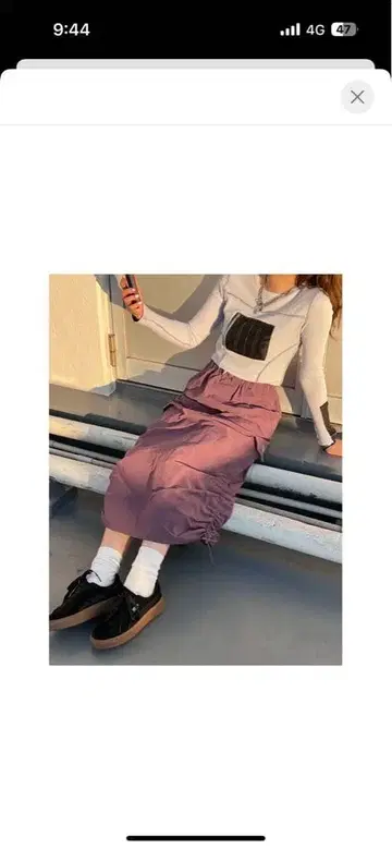 카고 스타일 퍼플 롱 스커트