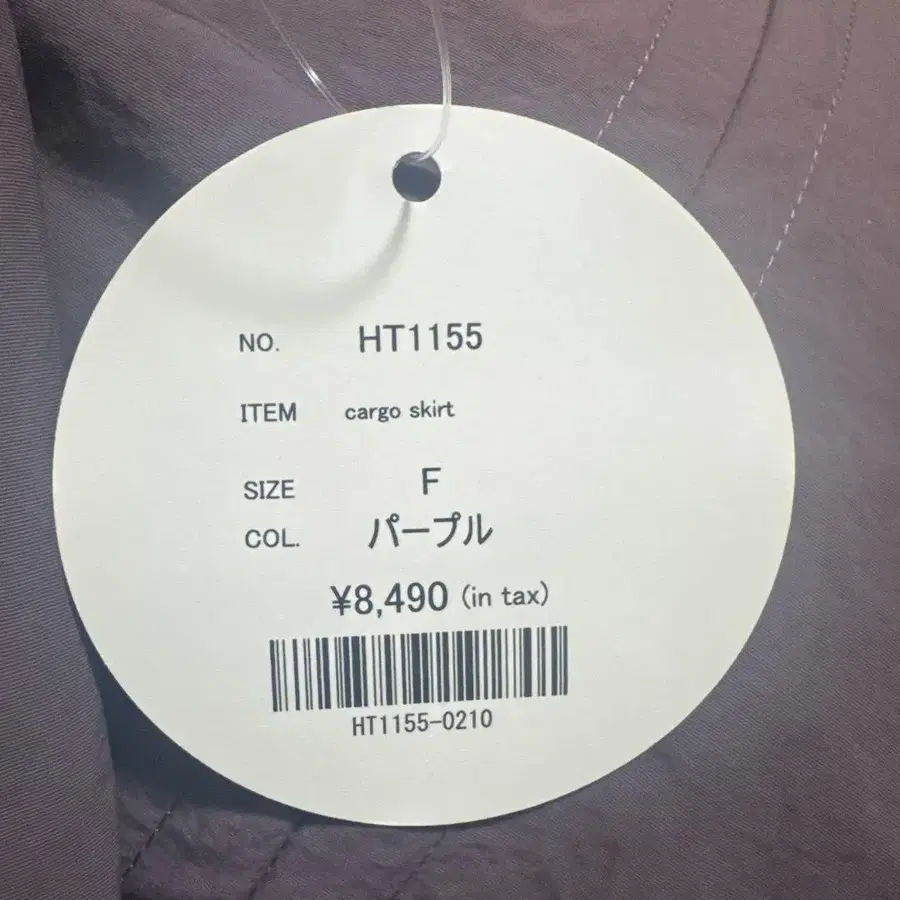 7번째 상품 이미지