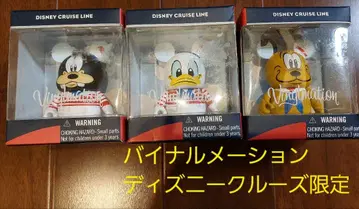 [ 새상품 ] 디즈니 크루즈 한정판 바이널메이션 3체