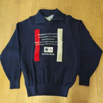 Munsingwear 네이비 스웨터 (방한 이너 포함)