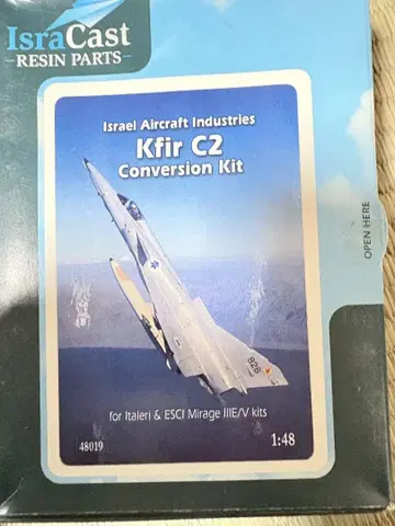 이스라엘 캐스트 1/48 Kfir C2 컨버전 키트