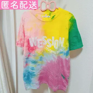 WESSION FESTIVAL 2025 타이 다이 티셔츠