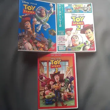 토이스토리 DVD