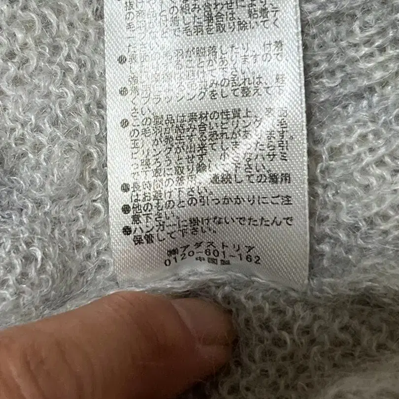 7번째 상품 이미지