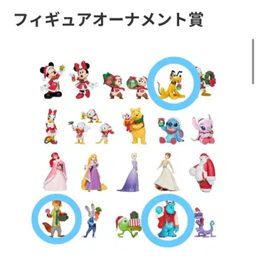 Happy 복권 [ DISNEY 크리스마스 오너먼트 복권 2025 ]