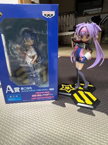 러키스타 x 마크로스F 제일복권 피규어