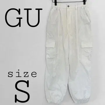 지유 [ S ] 와이드 카고 팬츠 화이트 계열 캐주얼 스트릿