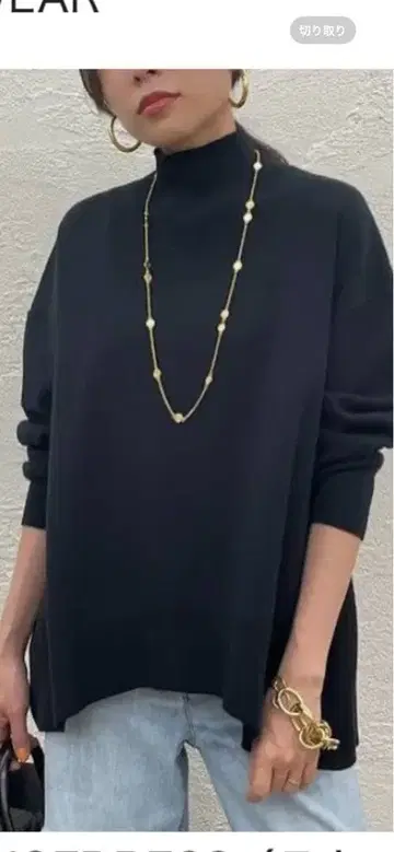 라운지 드레스 하이넥 총알 니트