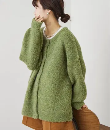 CIAOPANIC TYPY 부클레 가디건