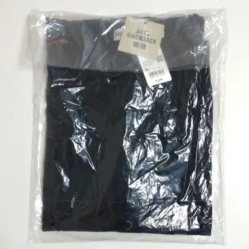 유니클로 x 아냐 XL 다크 그레이 메리노 오버 사이즈 V넥 가디건