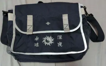 계속 한밤중이면 좋을 텐데. 영원한 심야 3way bag 백