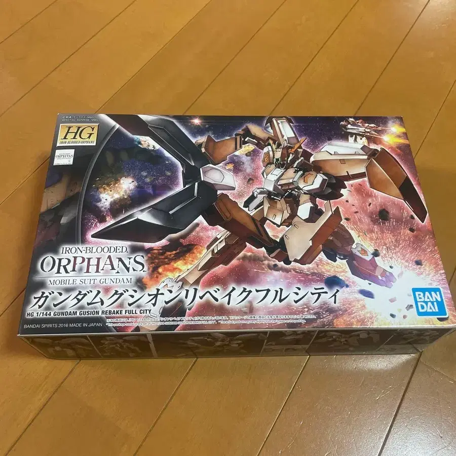 1번째 상품 이미지