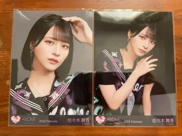 이코럽 사사키 마이카 블랙 세일러