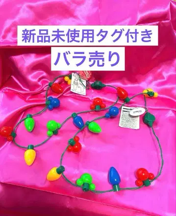 [ 미사용 새상품 ] 도쿄 디즈니 리조트 일루미네이션 라이트