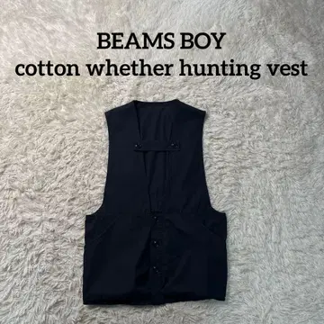 BEAMS BOY cotton whether hunting vest