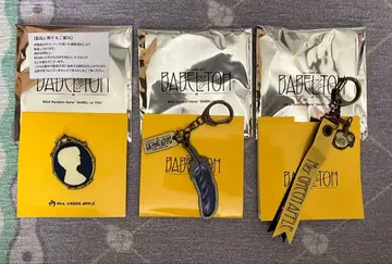 MrsGreenApple 바벨탑 카메오 핀즈 & 키링 와카이 히로토