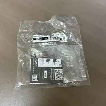 로젠베르그 황금귀 사슴벌레 생물대도감 미니 컬렉션 곤충 03