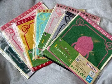 제일복권 코비토즈칸 I상 타월 컬렉션 7개 세트