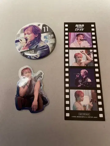 초특급 슈야 3세트 영화 RE:VE 랜덤 캔뱃지 입장객 혜택